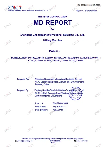 Отчет MD (Фрезеровочные станки)